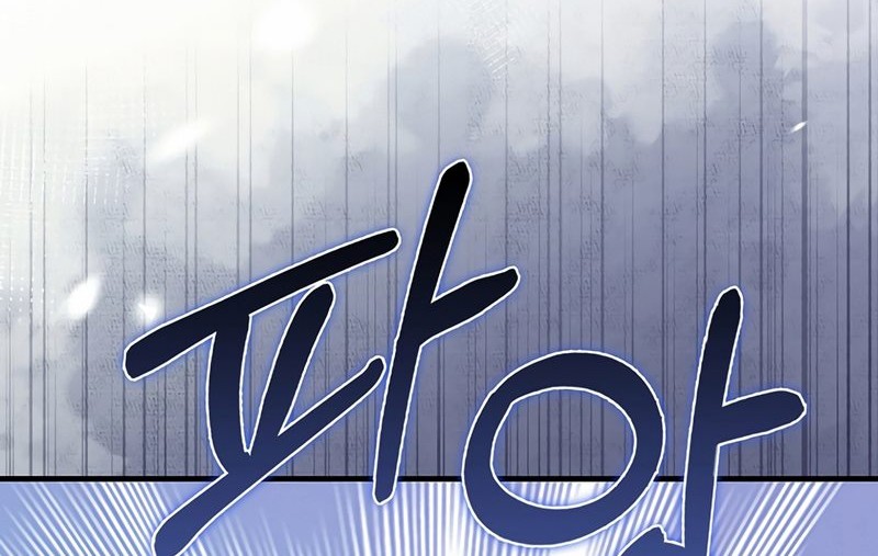 Chapter 140 - halaman 64