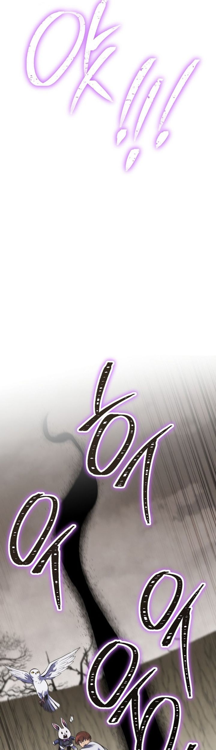 Chapter 229 - halaman 52
