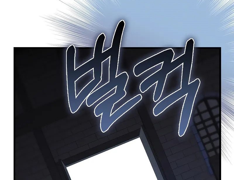 Chapter 138 - halaman 26