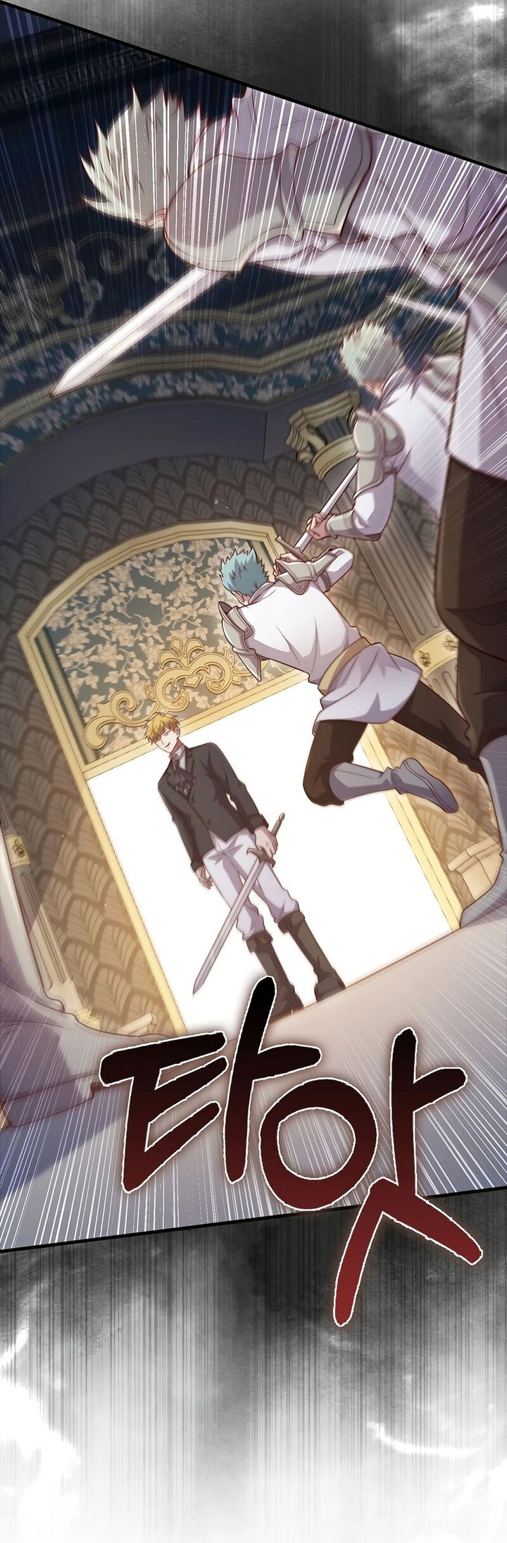 Chapter 126 - halaman 32