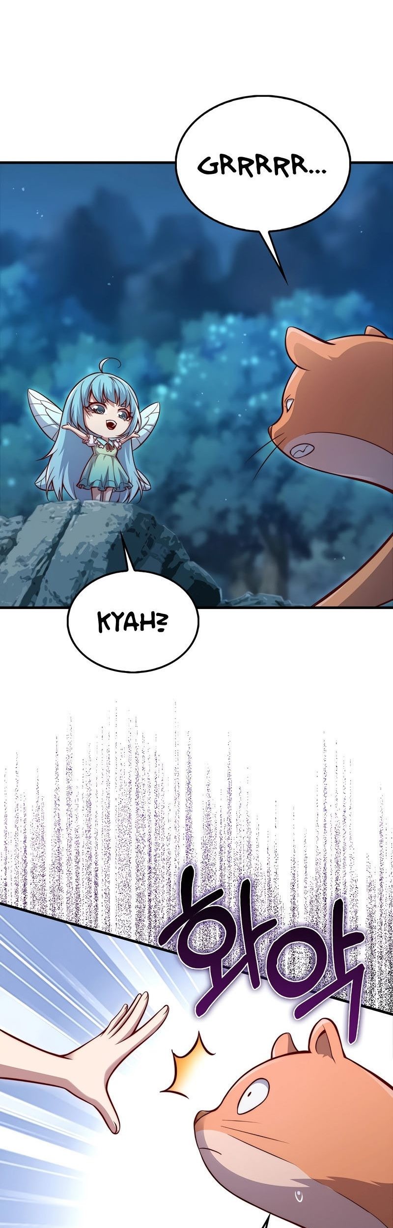 Chapter 124 - halaman 19