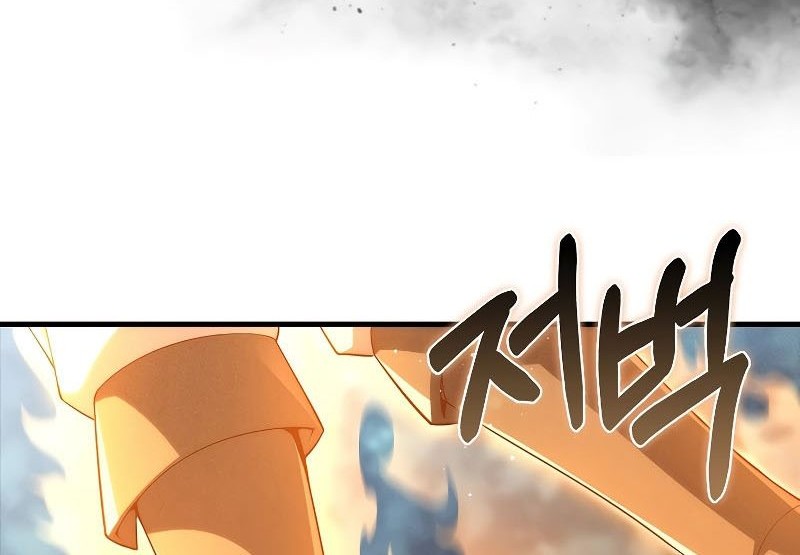 Chapter 123 - halaman 60