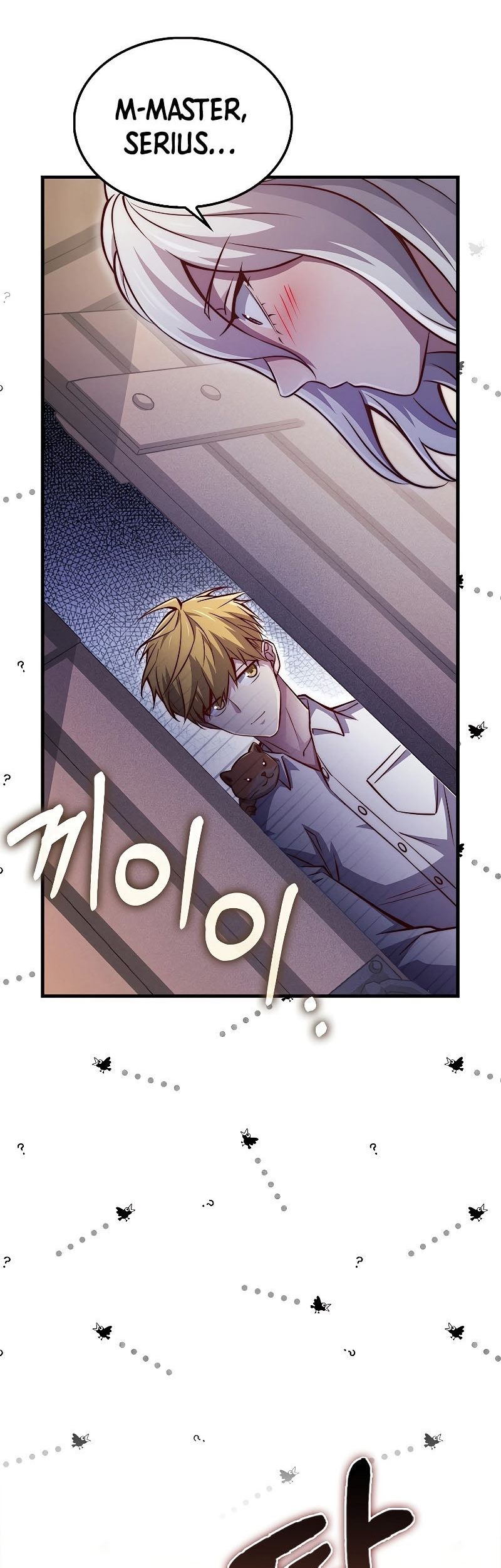 Chapter 122 - halaman 19