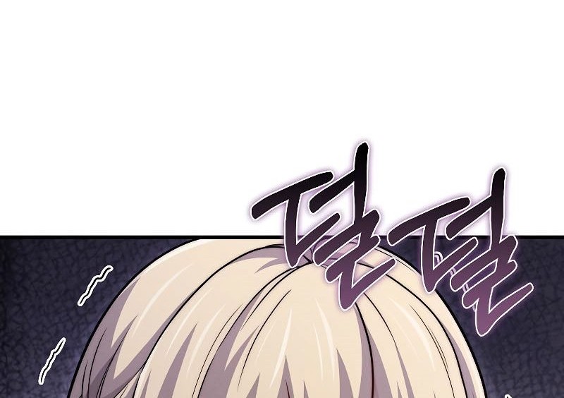 Chapter 121 - halaman 44