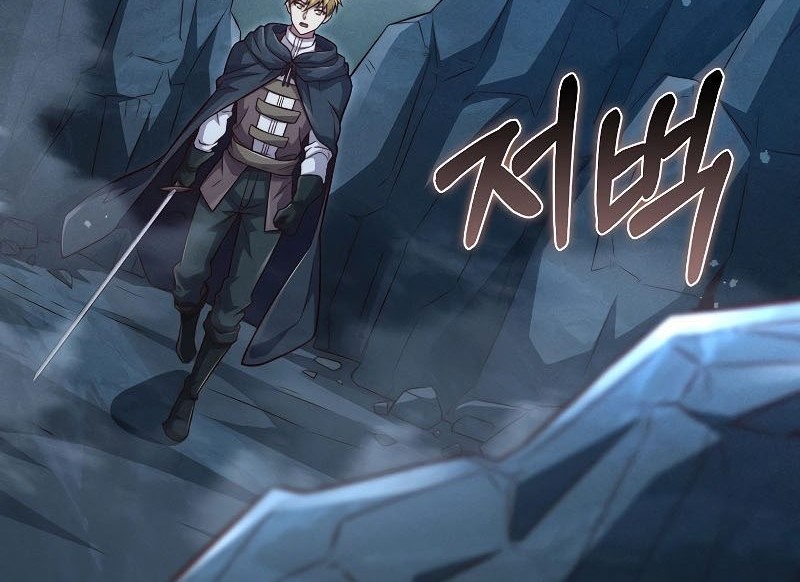 Chapter 121 - halaman 74
