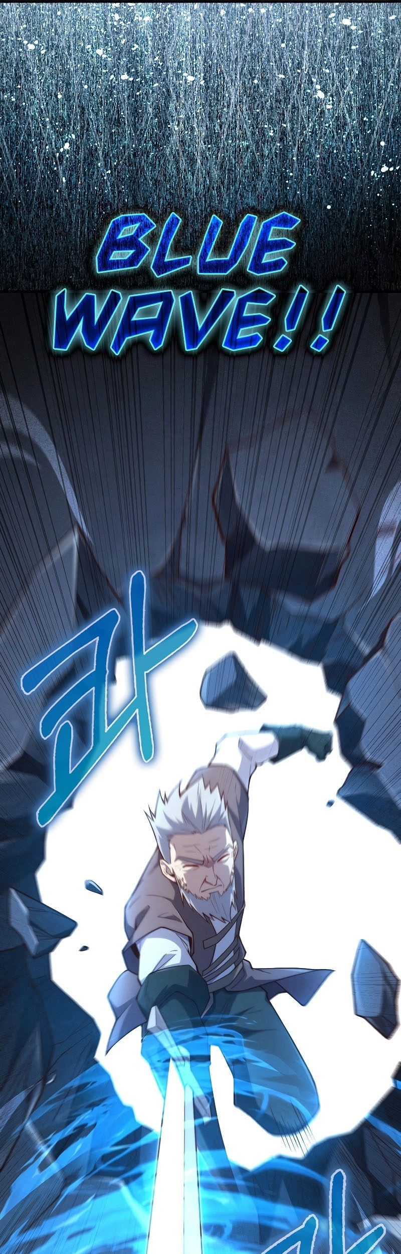 Chapter 118 - halaman 31