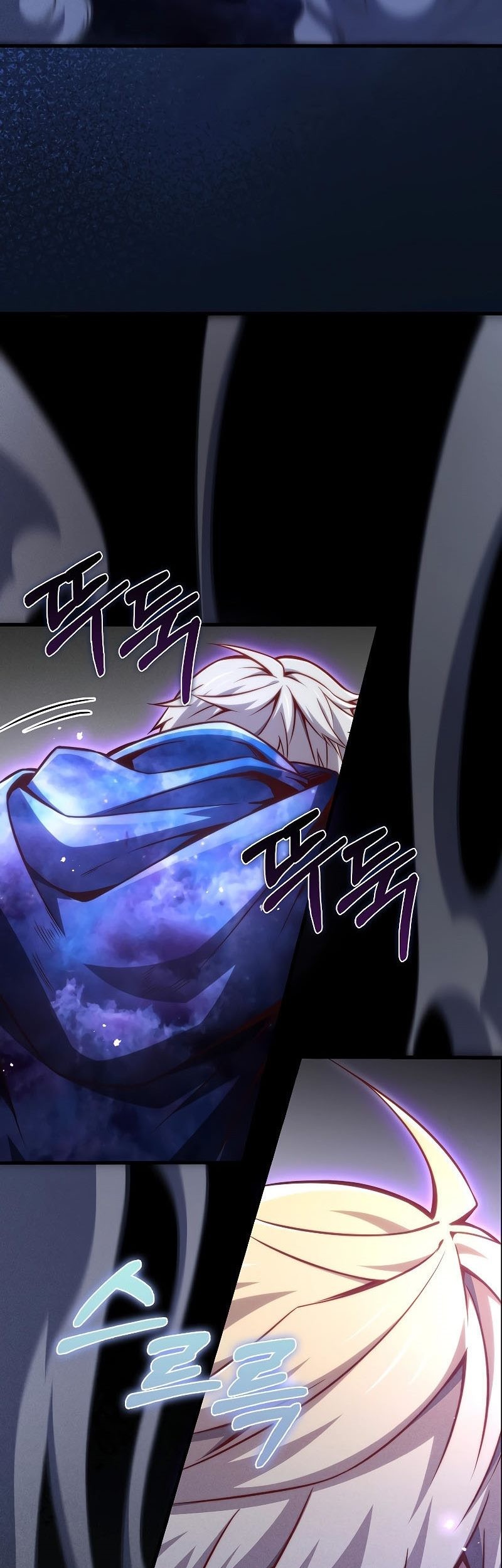 Chapter 118 - halaman 81