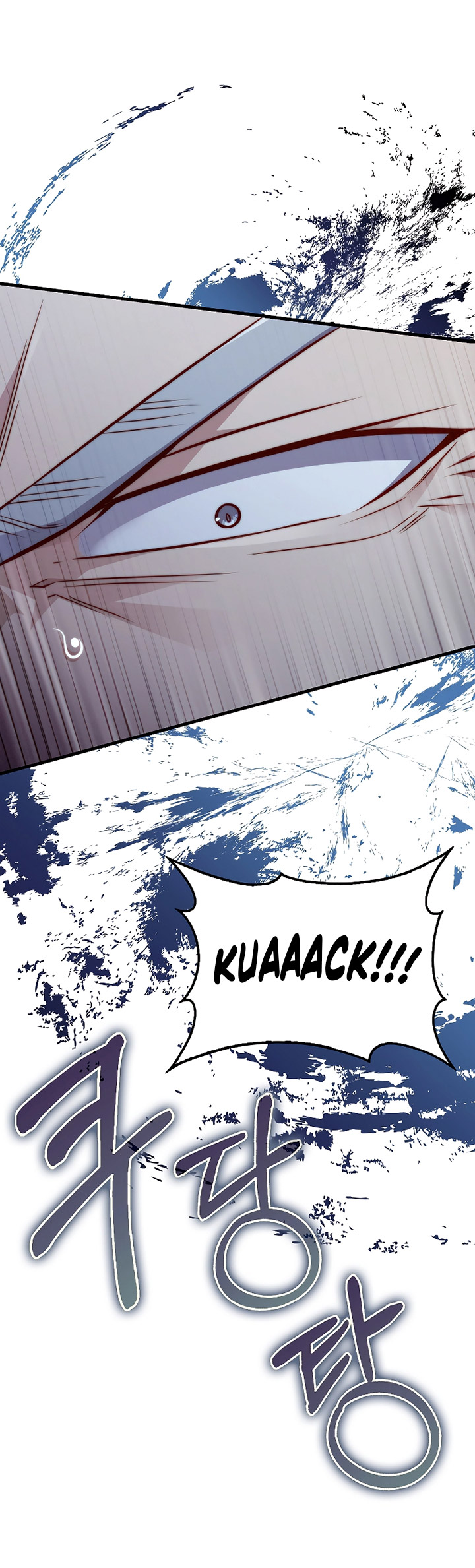 Chapter 116 - halaman 45