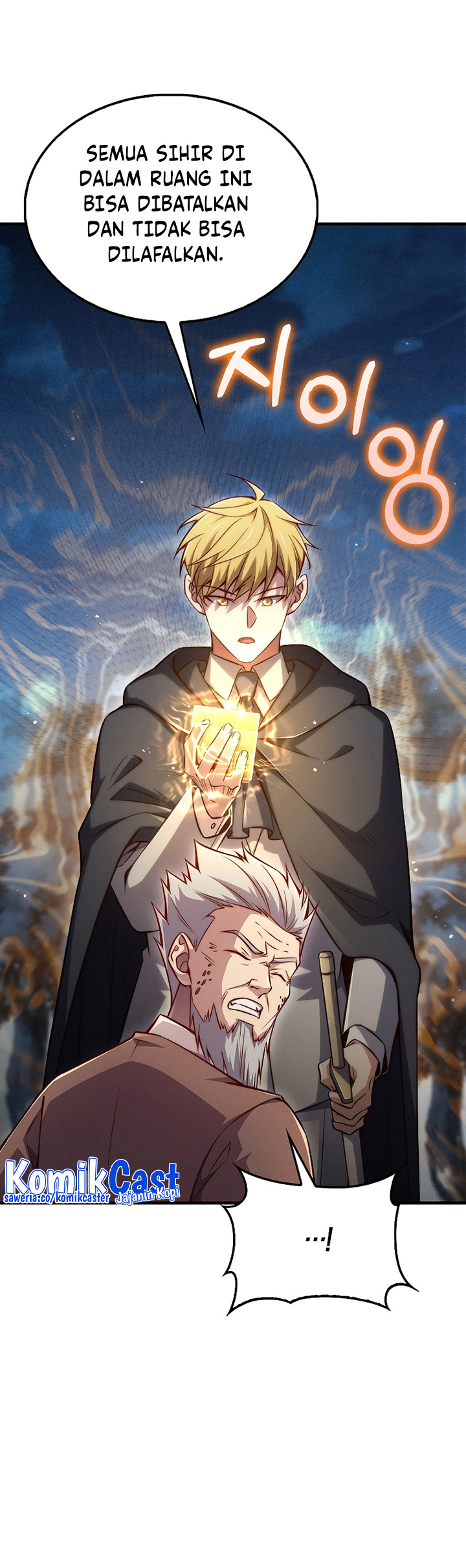 Chapter 116 - halaman 50