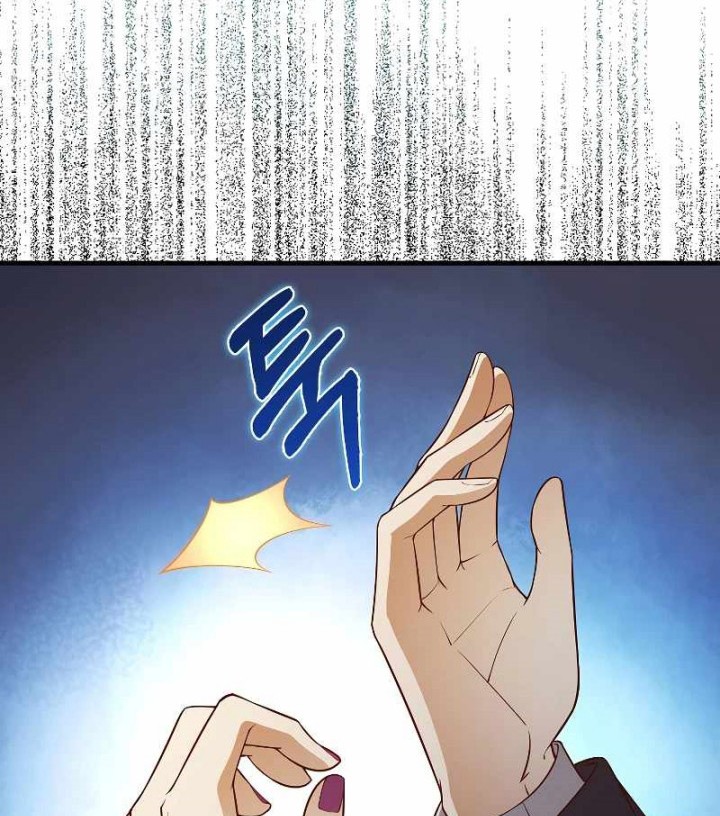 Chapter 115 - halaman 12