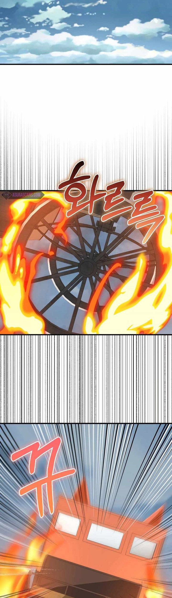 Chapter 114 - halaman 43