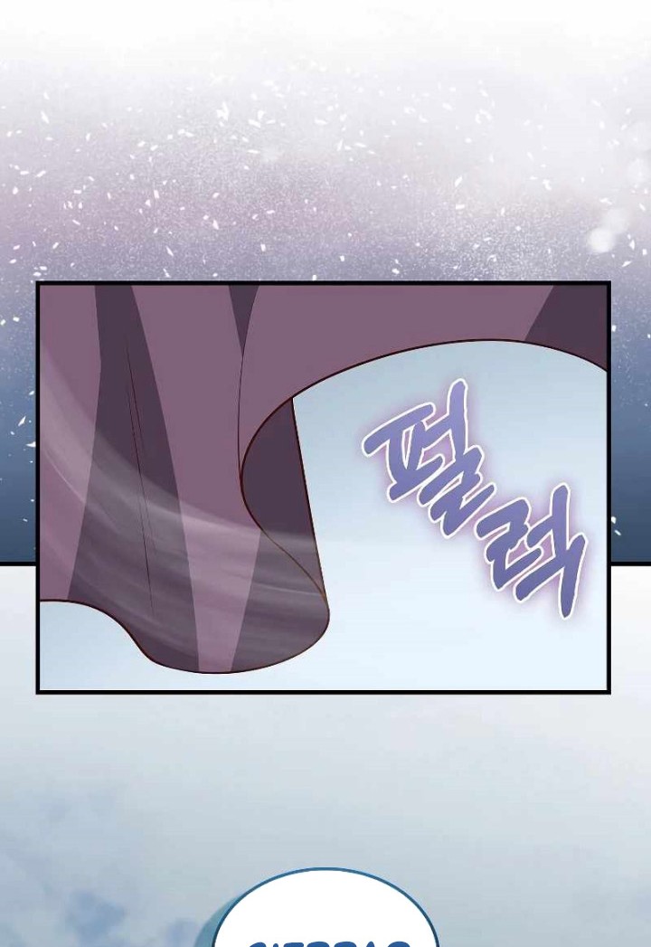 Chapter 114 - halaman 48