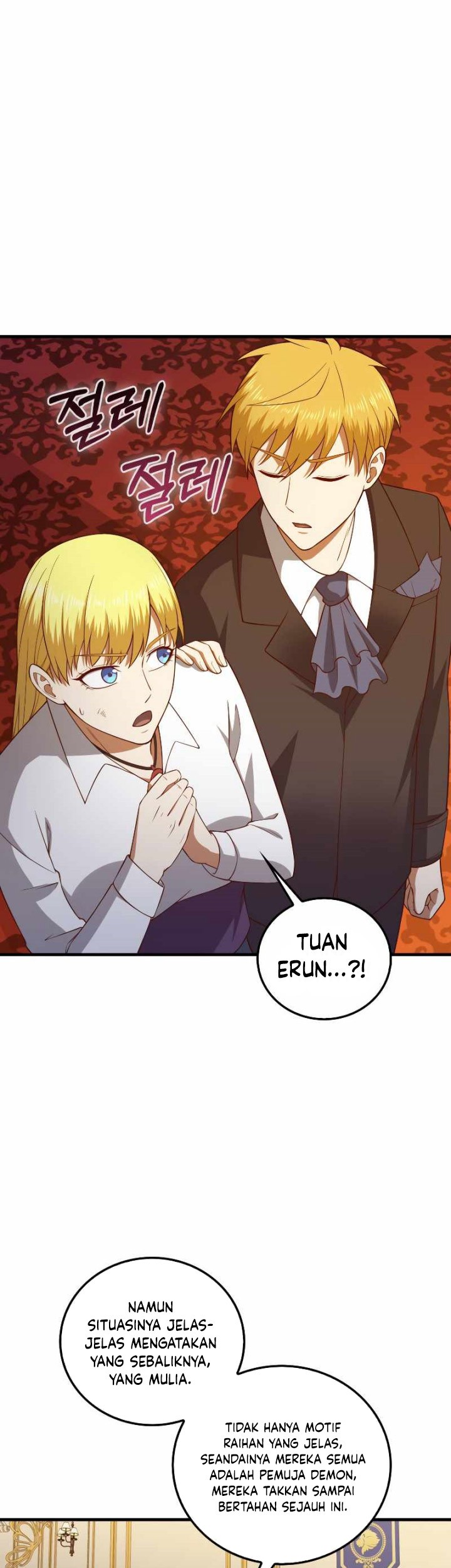 Chapter 112 - halaman 15