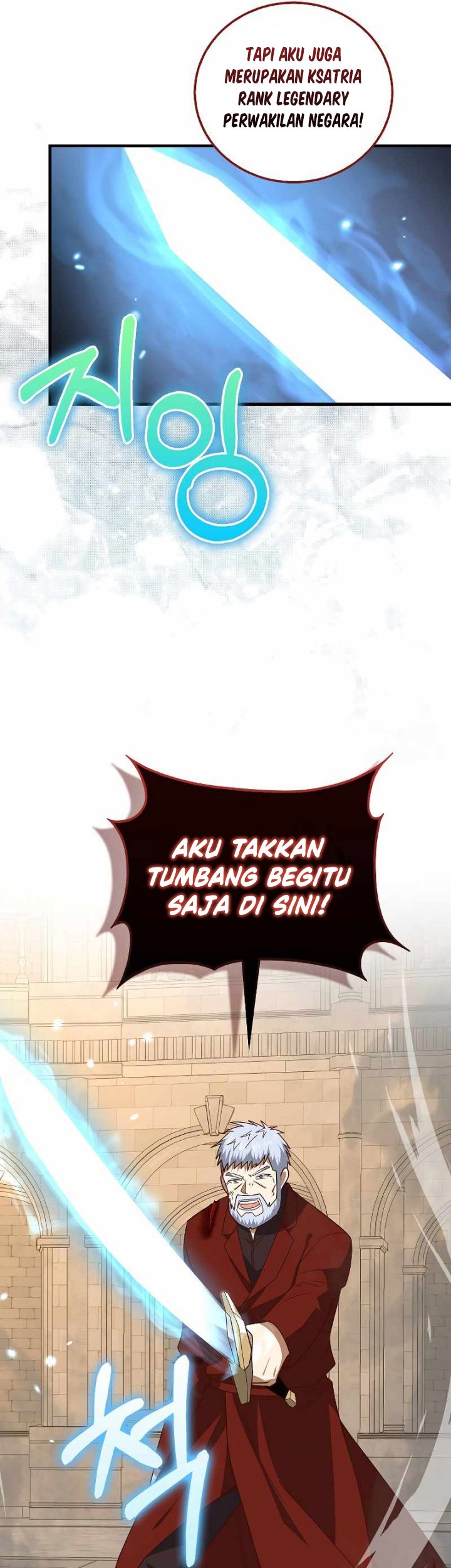 Chapter 109 - halaman 21