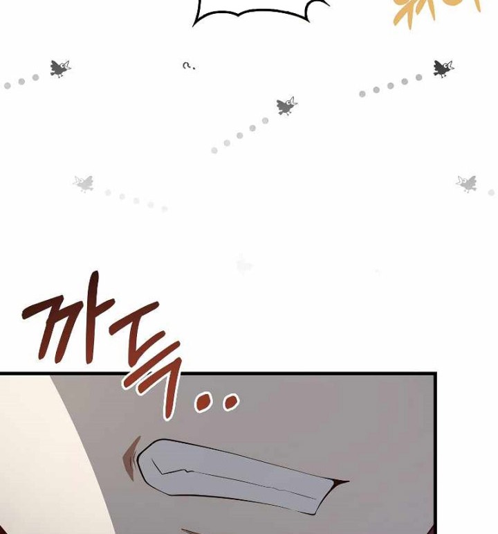 Chapter 107 - halaman 36