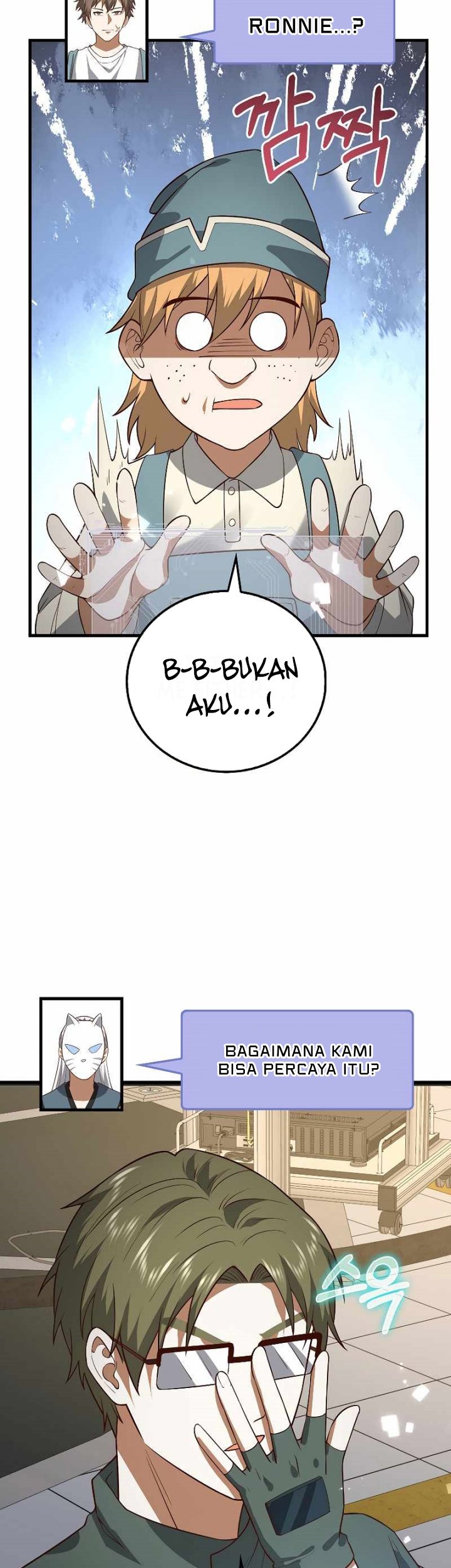 Chapter 107 - halaman 9