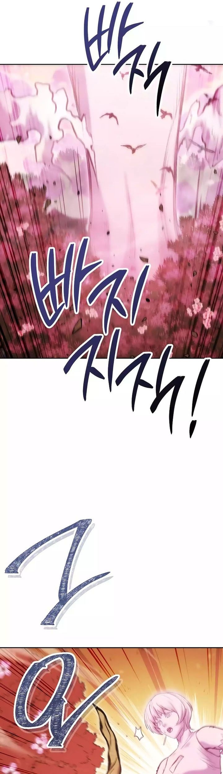 Chapter 217 - halaman 64