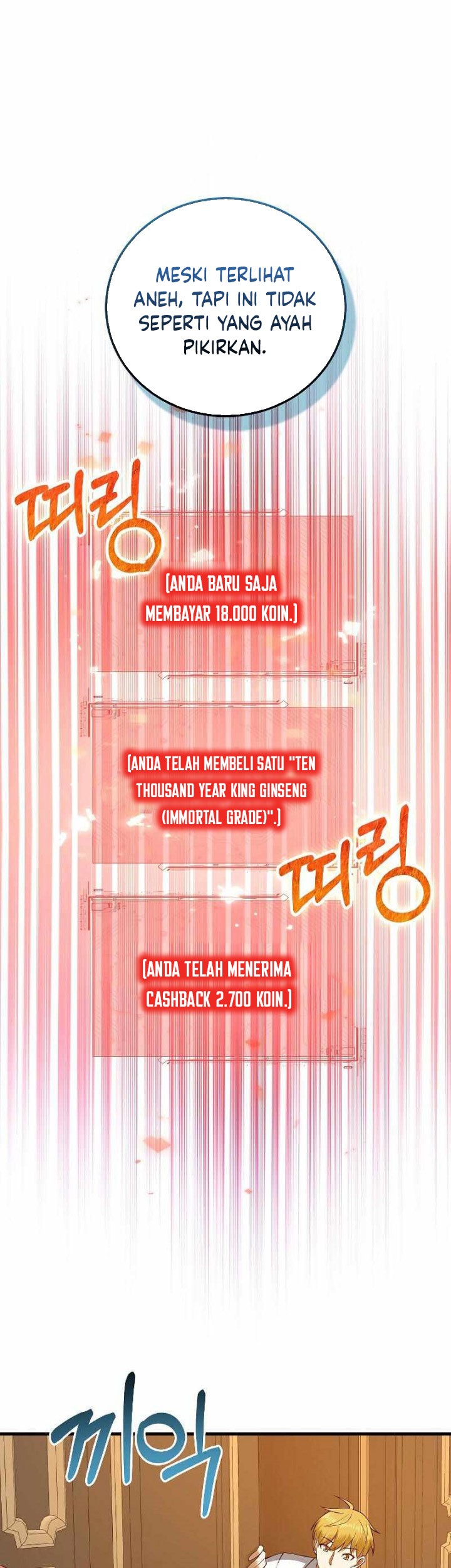Chapter 105 - halaman 15