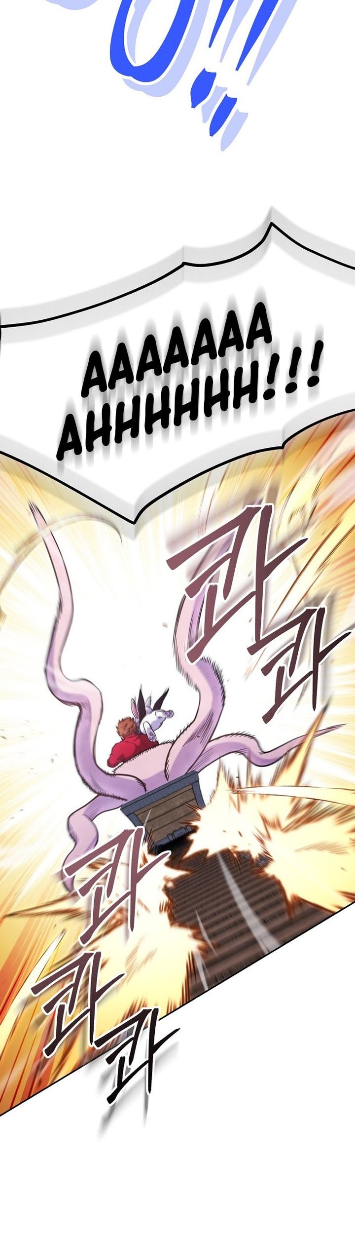Chapter 211 - halaman 48