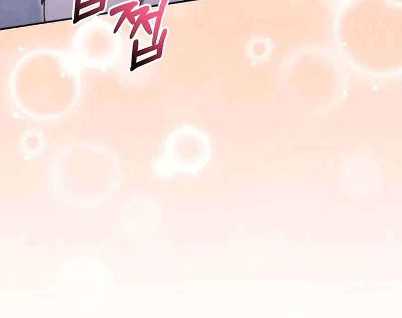 Chapter 174 - halaman 64