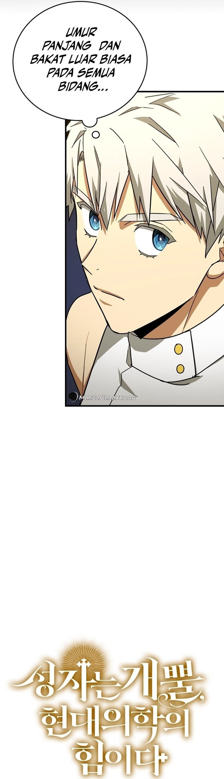 Chapter 96 - halaman 20