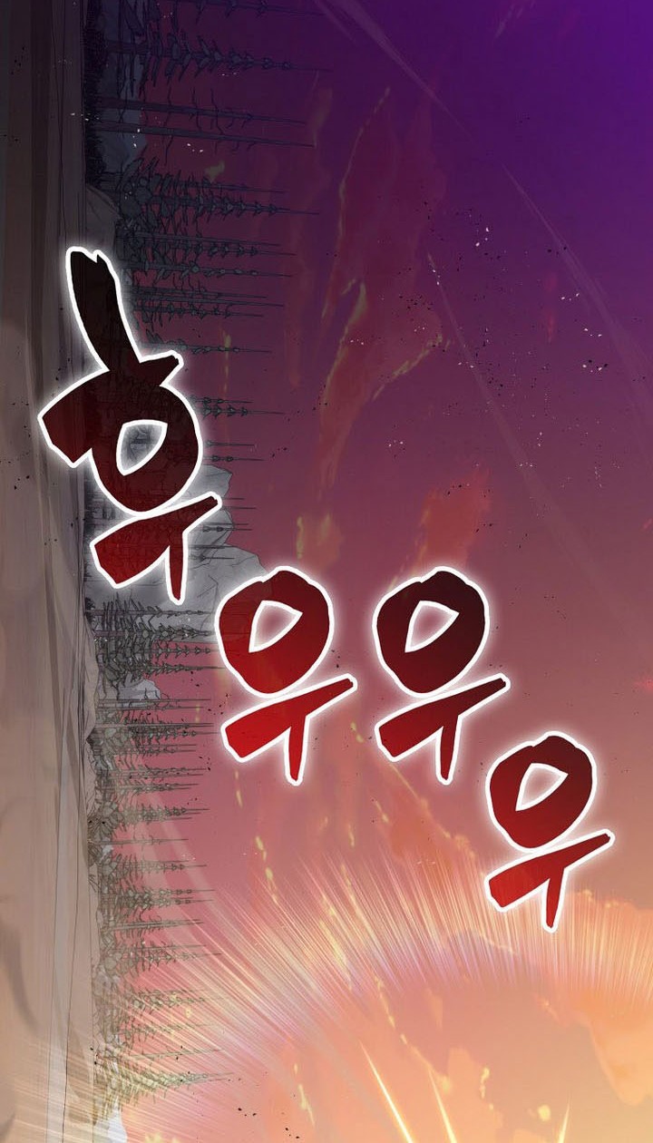 Chapter 135 - halaman 62