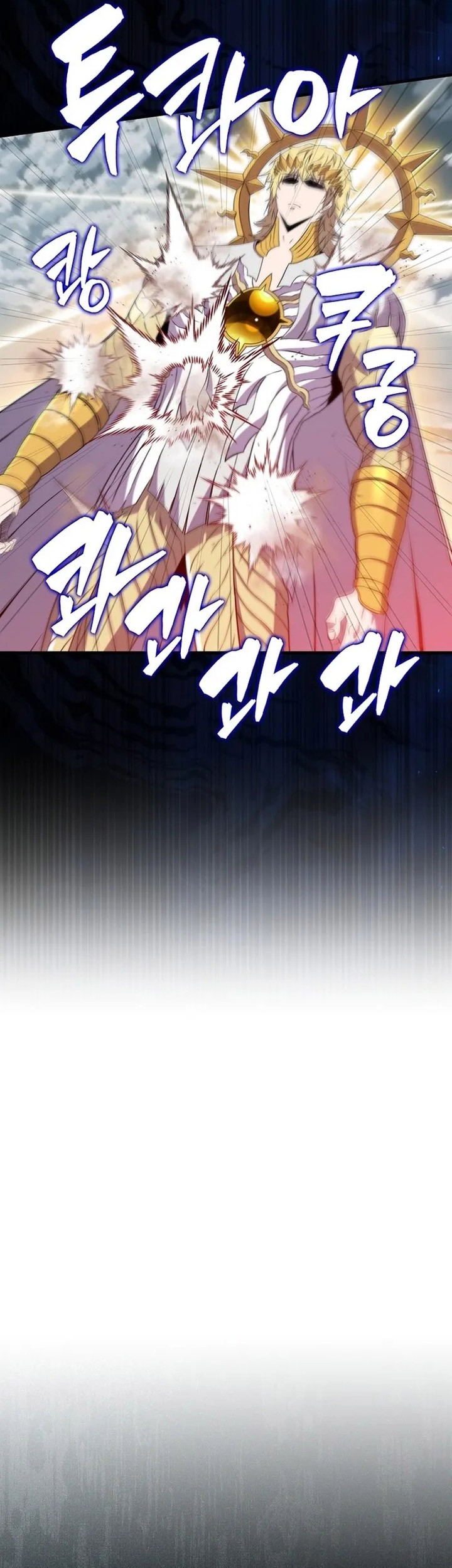 Chapter 128 - halaman 51