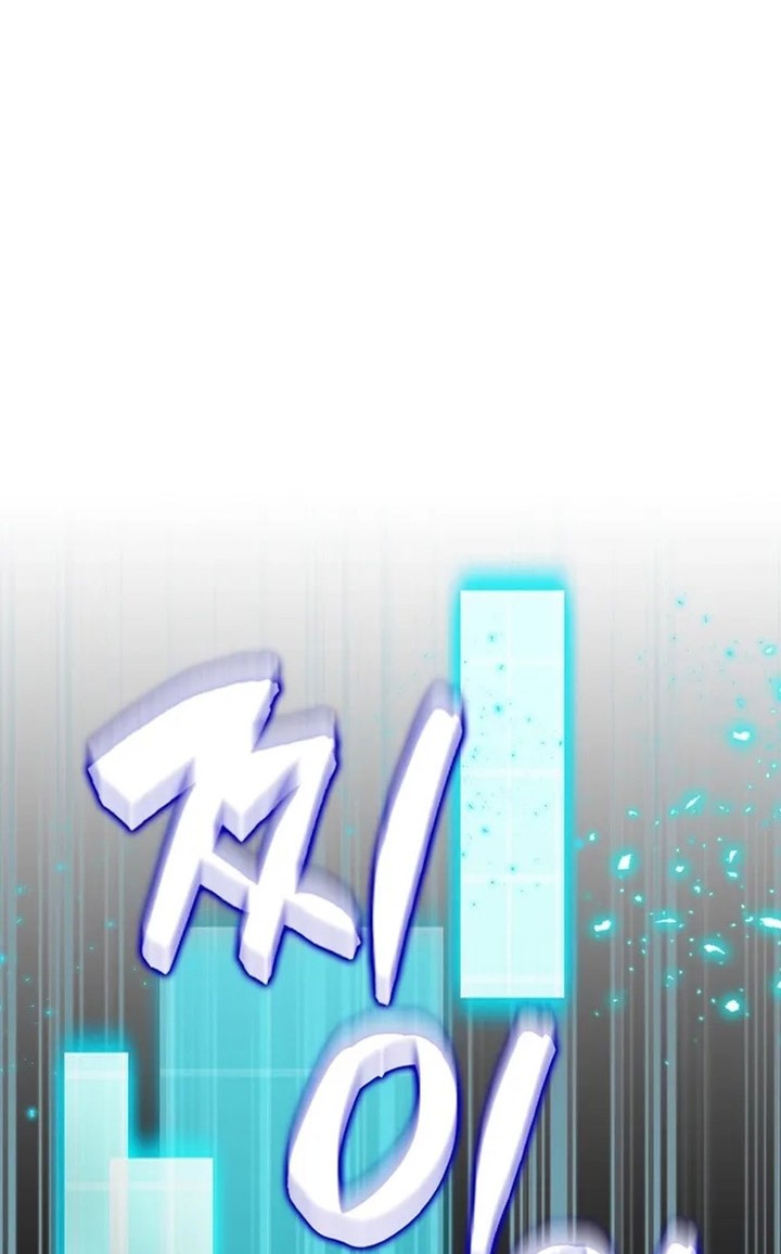 Chapter 127 - halaman 48