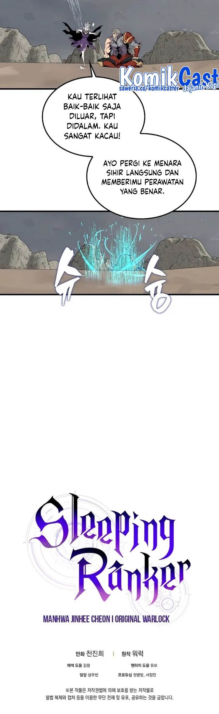 Chapter 126 - halaman 83