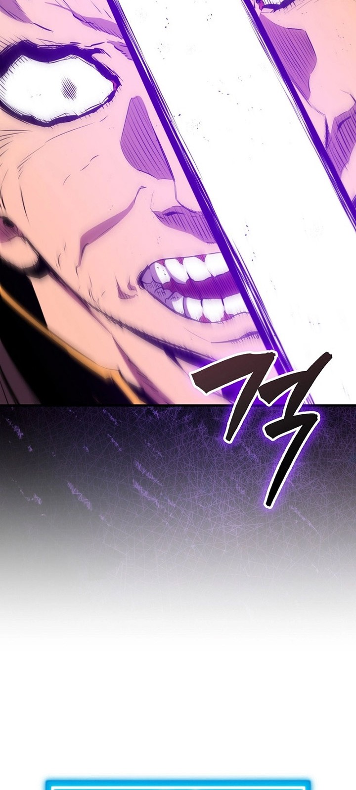 Chapter 125 - halaman 42