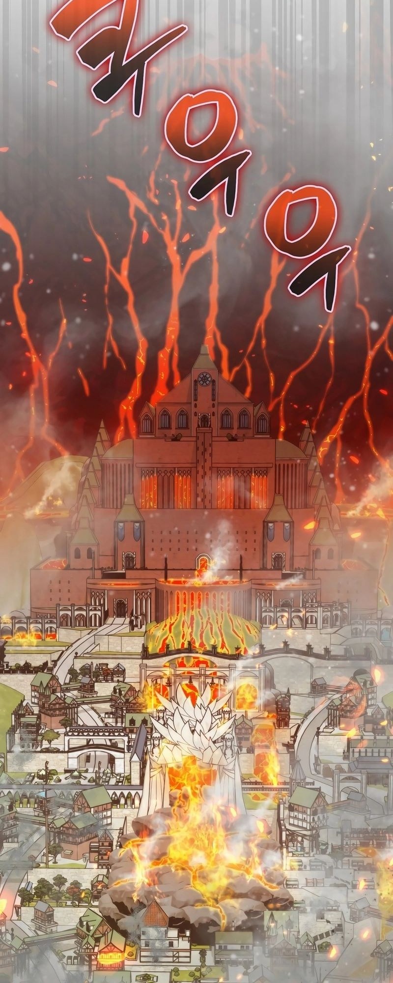 Chapter 123 - halaman 44
