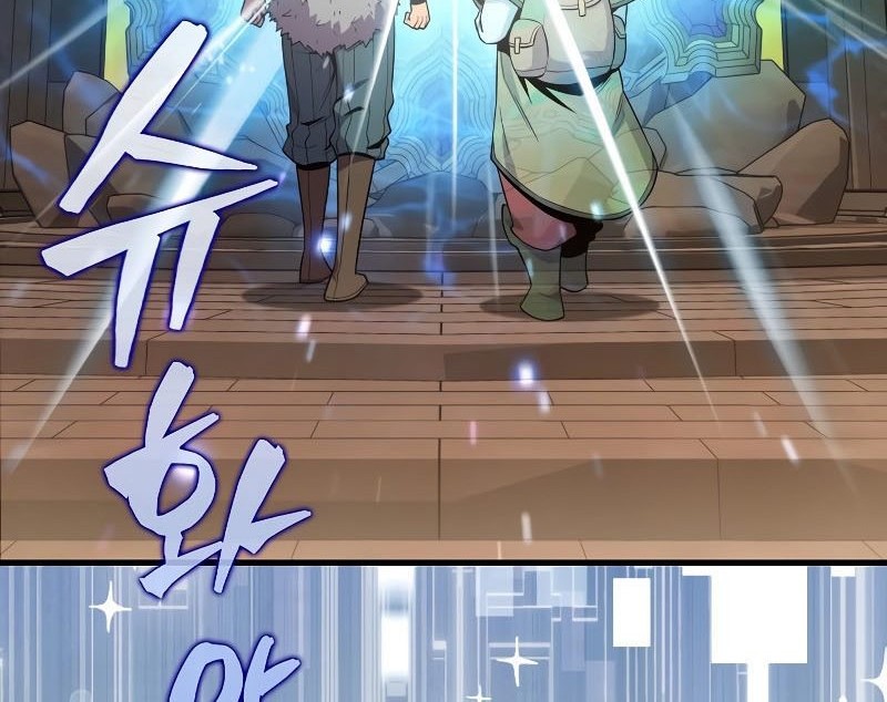 Chapter 118 - halaman 78