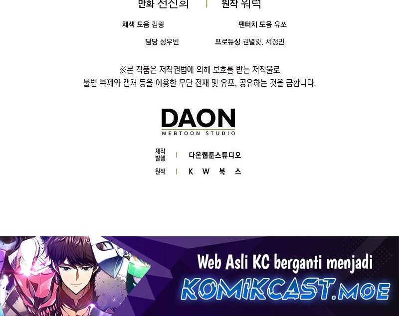Chapter 118 - halaman 92