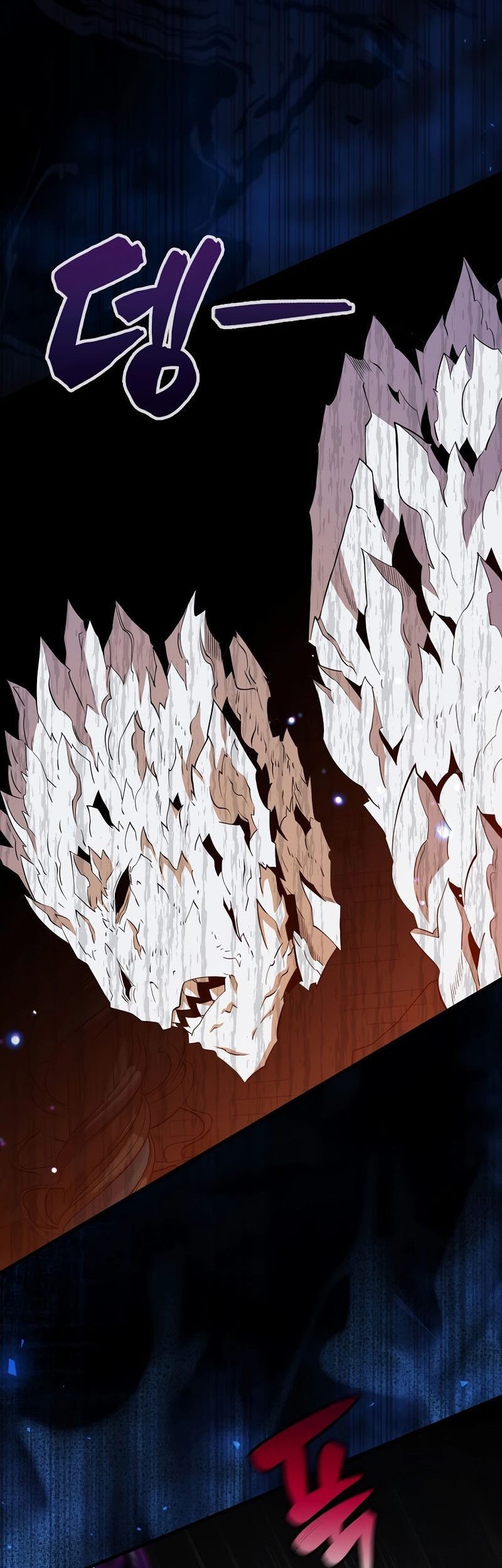 Chapter 117 - halaman 63