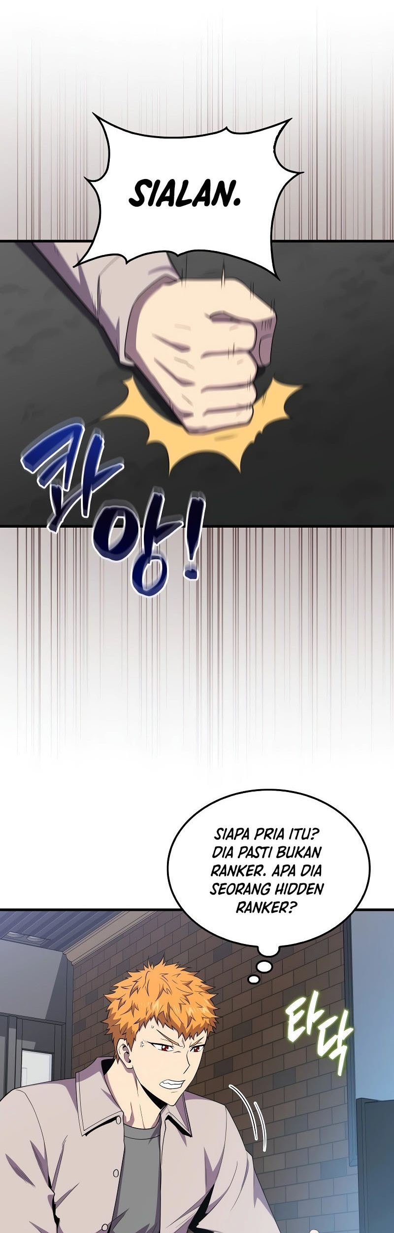 Chapter 115 - halaman 81
