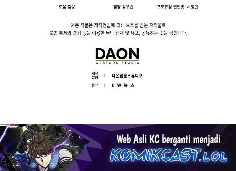 Chapter 113 - halaman 84