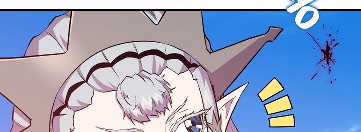 Chapter 109 - halaman 74