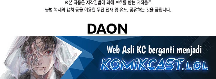 Chapter 109 - halaman 78