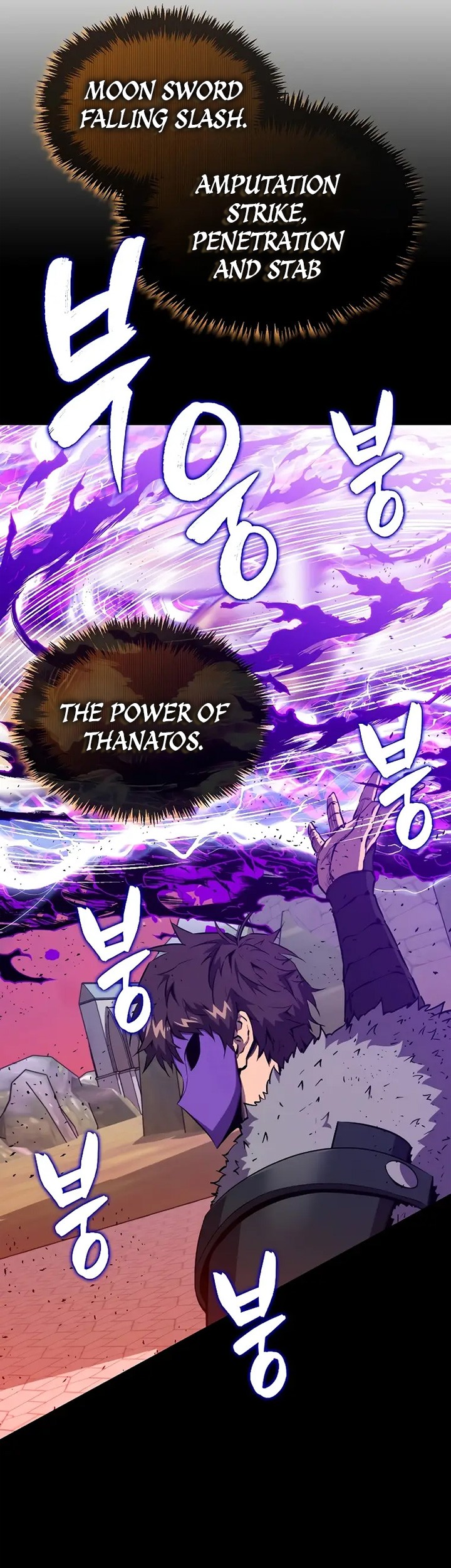 Chapter 108 - halaman 57