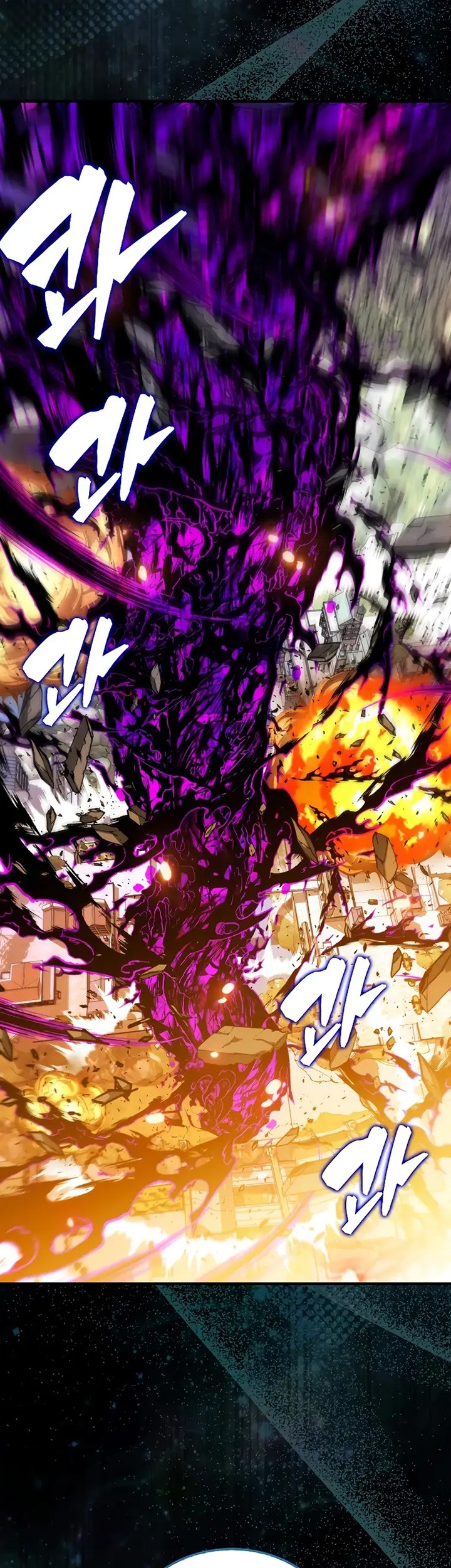 Chapter 108 - halaman 69