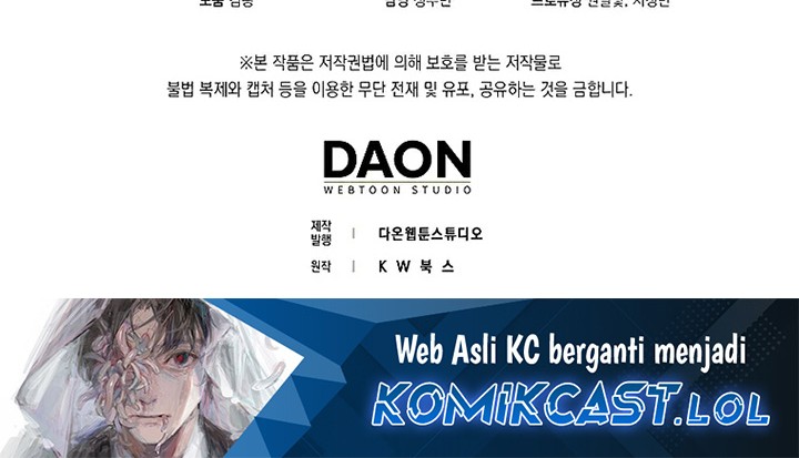 Chapter 108 - halaman 72