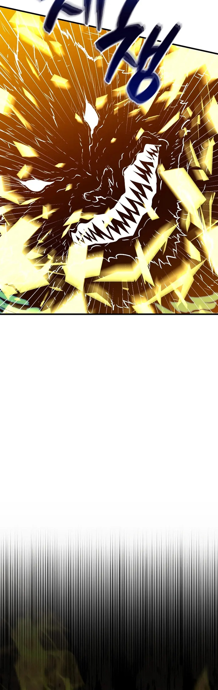 Chapter 107 - halaman 70