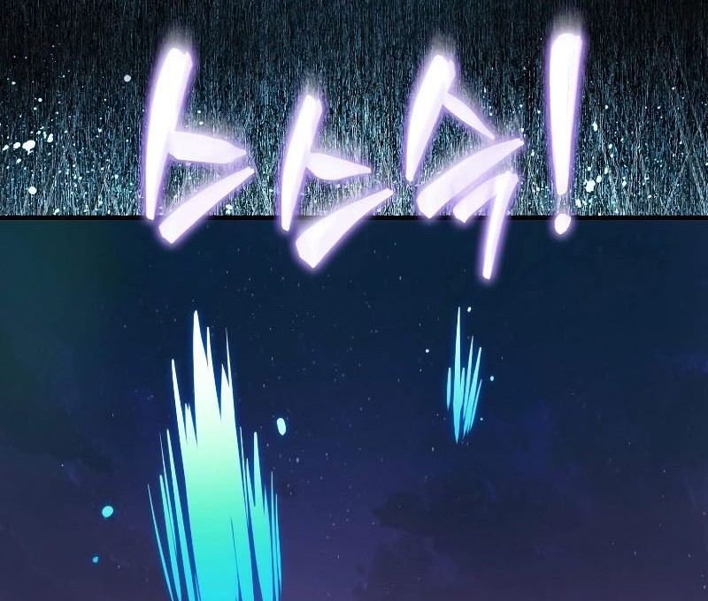 Chapter 105 - halaman 58