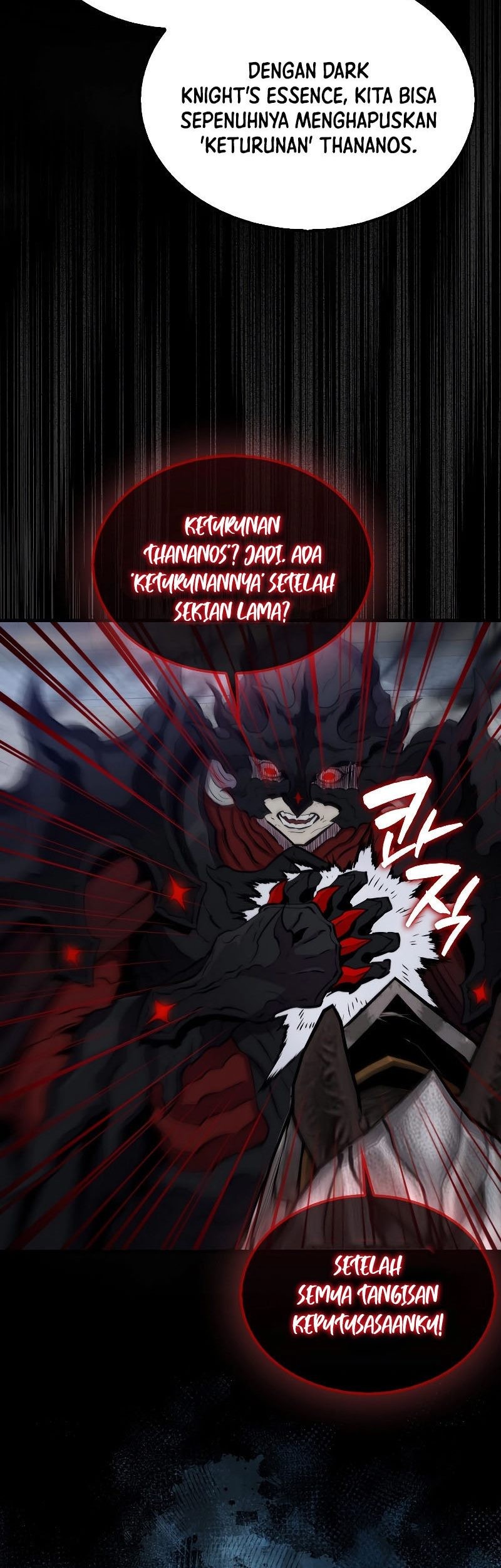 Chapter 105 - halaman 81