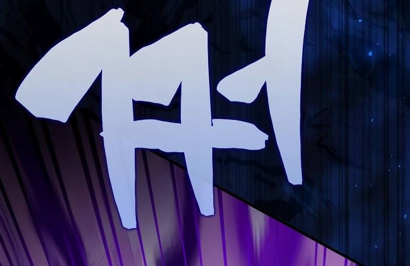 Chapter 104 - halaman 86