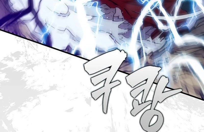 Chapter 104 - halaman 94