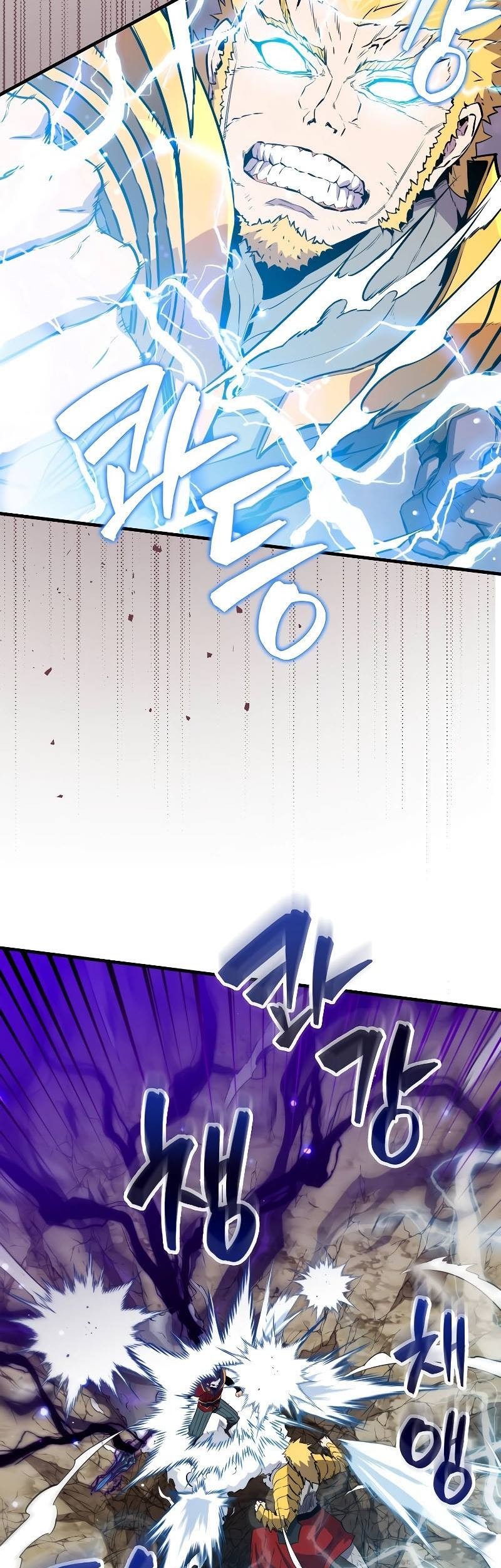 Chapter 104 - halaman 97