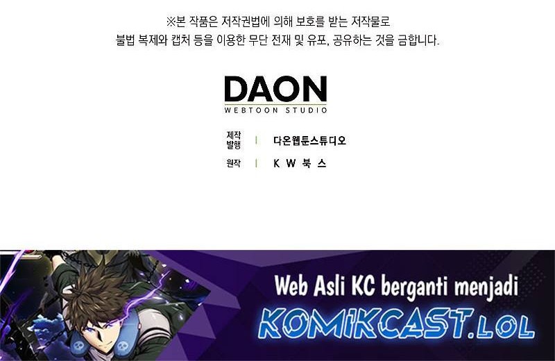 Chapter 104 - halaman 112
