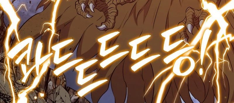 Chapter 101 - halaman 82