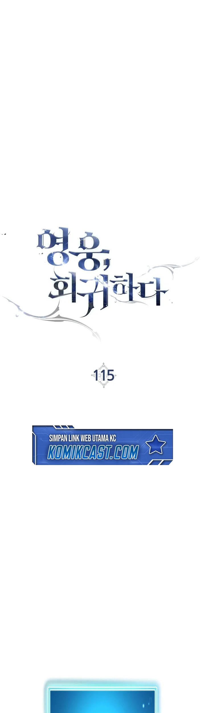 Chapter 115 - halaman 31